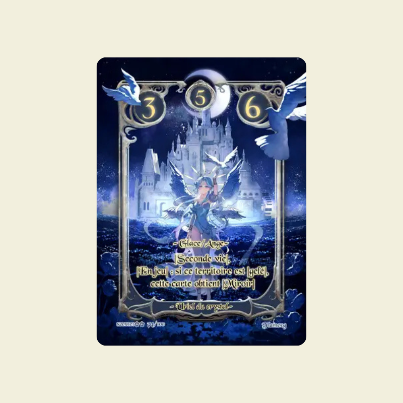 Safir TCG Uriel du Crystal