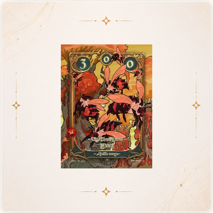 Safir TCG Abeille rouge