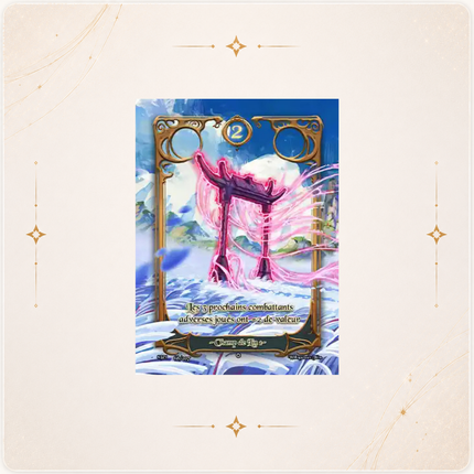 Safir TCG Champ de lin 1