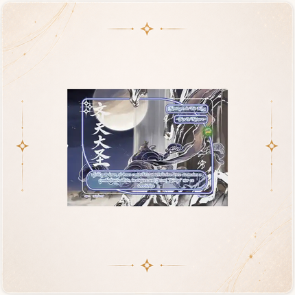 Safir TCG Montagne de Wu kong