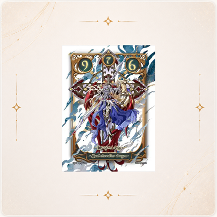 Safir TCG Sael chevalier dragon