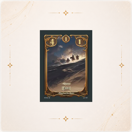 Safir TCG Vagabond du désert