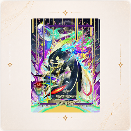Safir TCG When Long