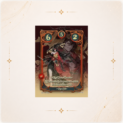 Safir TCG Xue shi