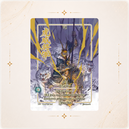 Safir TCG Zhao Yun